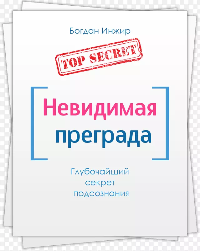 ��ʵFakta-Fakta Yang disembunyikan��Dalam Dunia kesehatan Dan ilmupengetawanƷ��ͼ���ѧ-ʹ����߻���-������