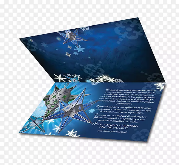 ���ƽ����Ʋ�Ʒͼ��.Aereo gif-������