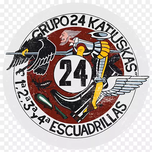 ��־�̱��־-Aereo Simbolo-������