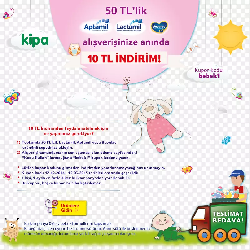 �����������ߵ����-����-������