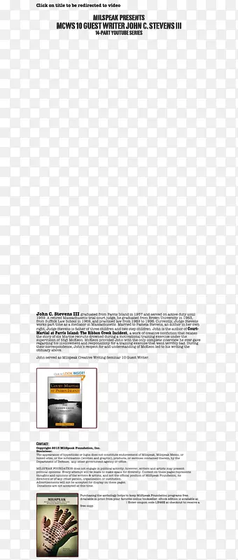 ��Ʒ����߽�-������д�ʼǱ�-������