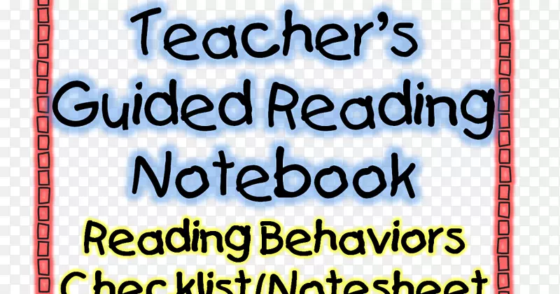 ��ɭ�رʼǱ���Ʒ���������ֶ�����д�ʼǱ��嵥-������