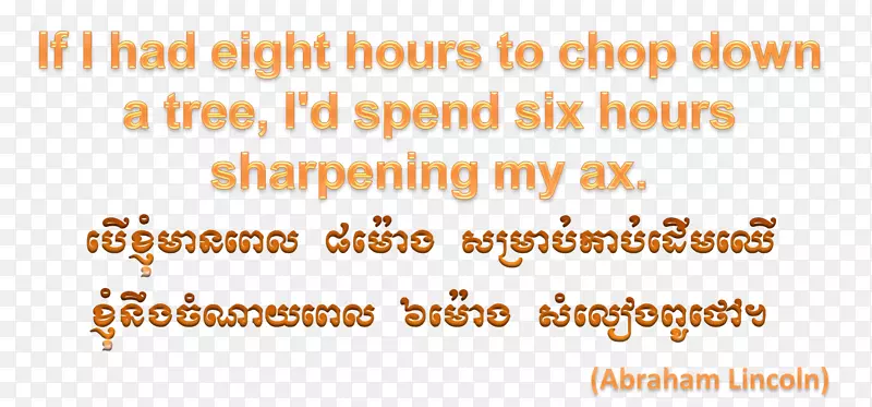 ���������ֶ���-������