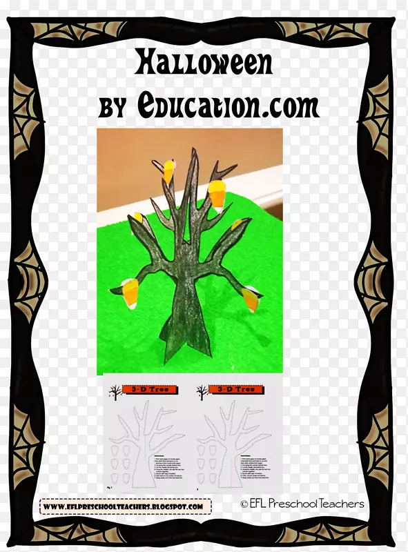 ������¹��Ʒ����ͼ��-��-������