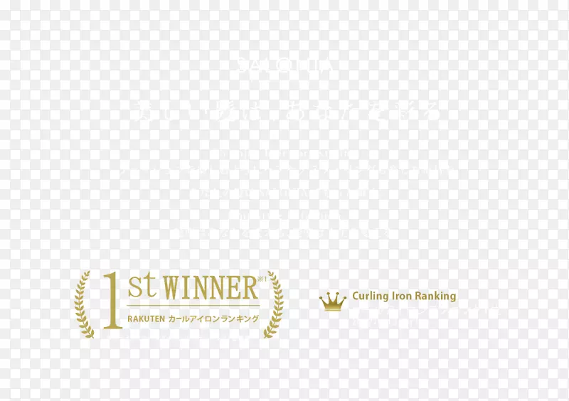 ��־Ʒ�Ʋ�Ʒ�������-�����ƽ���������-������