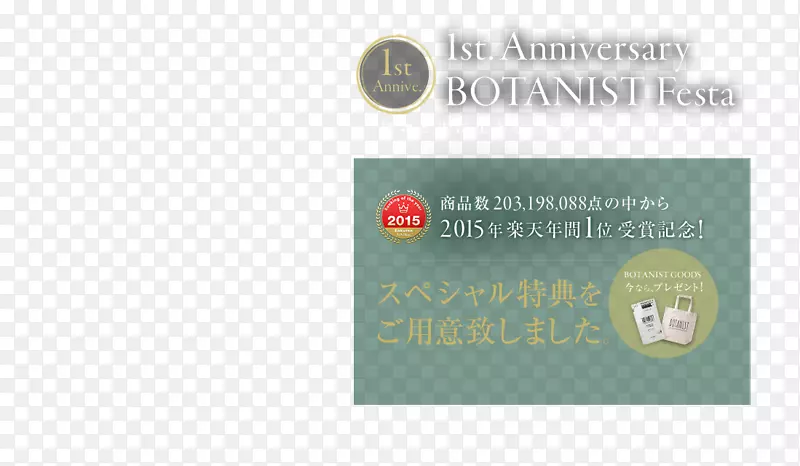 Ʒ�ƻձ������Ʒ���ֶ���-�����ƽ���������-������