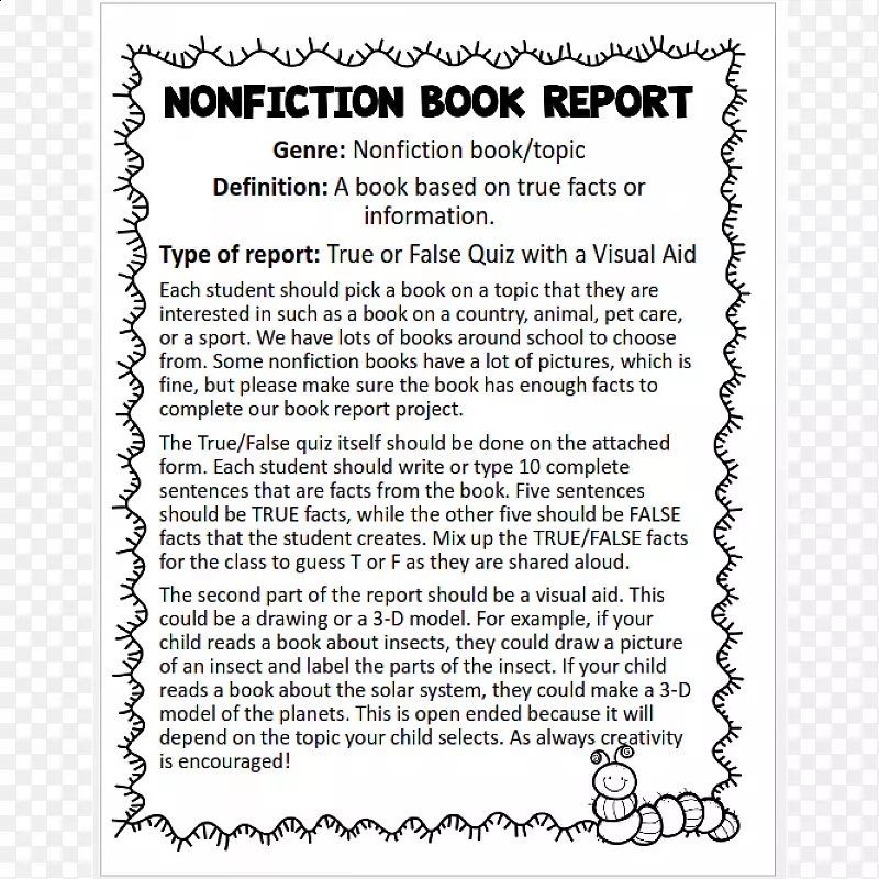 ֽ�����߶���.��С˵д��˼��-������