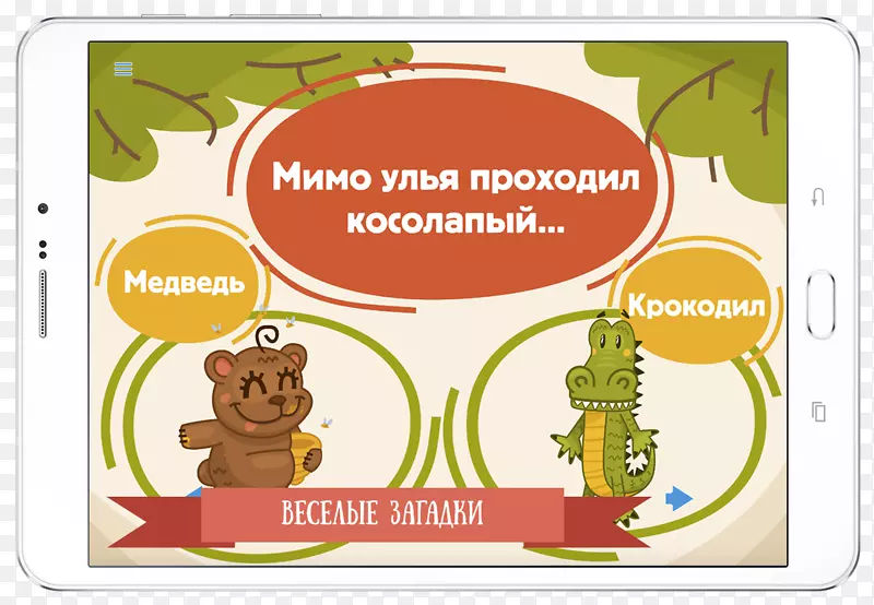 �����������.�����С˵д��˼��-������