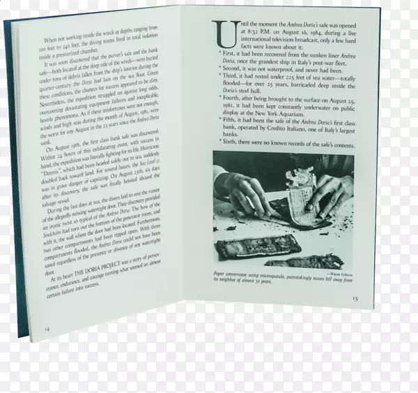 ��Ʒ����������-���λ�ʢ����Ԫ��Ʊͼֽ-������