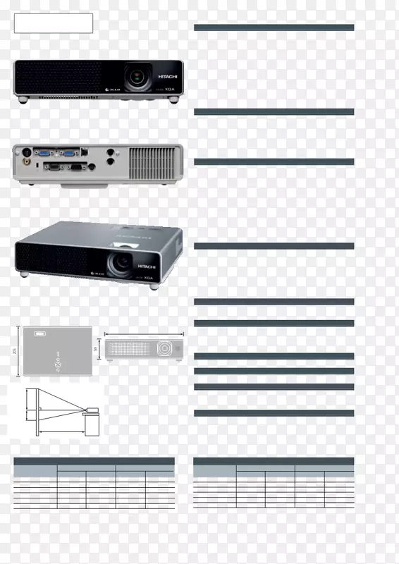 ���Ӳ�Ʒ����߽Ƕ�ý��.�ļ���ʽ�淶-������