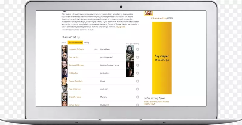 Ʒ�Ʋ�Ʒ��ƶ�ý��.m4a�ļ���ʽ�淶-������