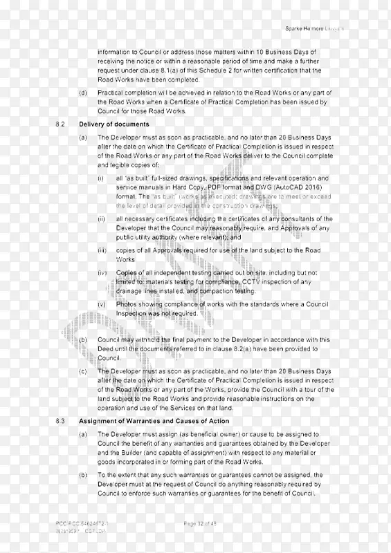 �ļ��ж���-ģ��У��˾������-������