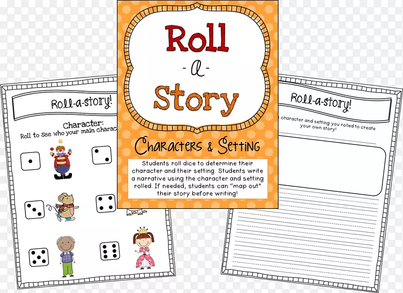 ֽ�����߶���Ʒ��-һ��ʥ��д������-������