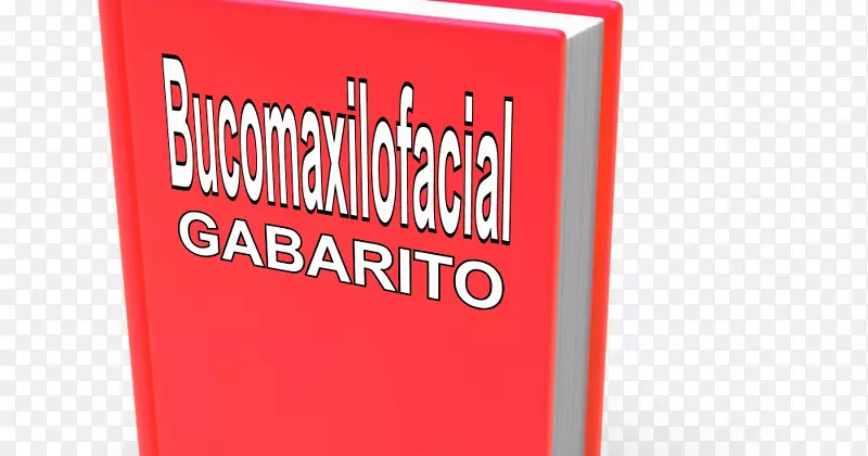 Ʒ�Ʋ�Ʒ��Ʊ�־����.���ֻ���д�����-������