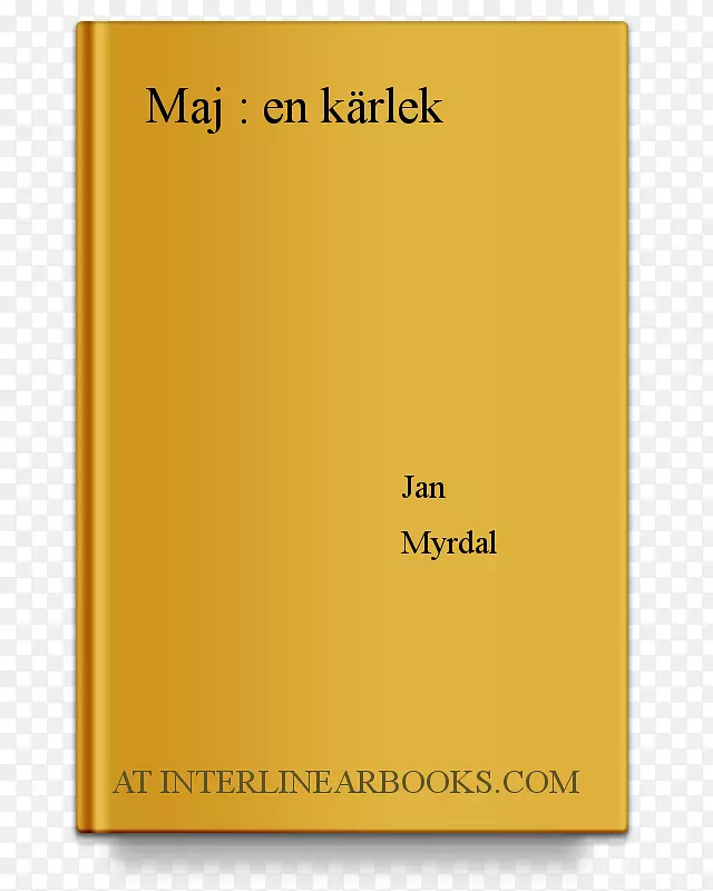 ����Ʒ�ƶ���.��ĸ����д�����-������