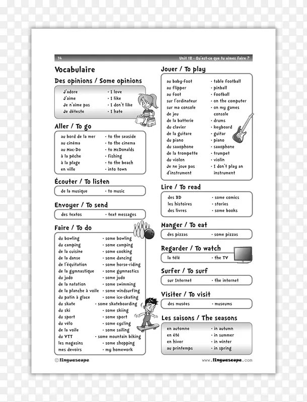 ֽ��ͼ�ж���.������д��װ��-������