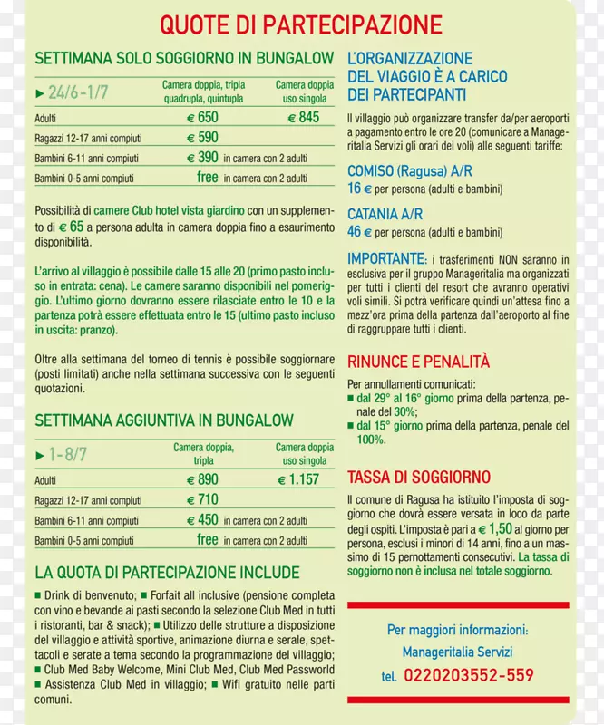 ��Ʒ�������-��������������Ȥ-������