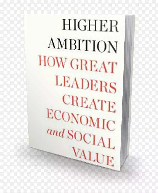 ���ߵı�����ΰ����쵼����δ��쾭�ú�����ֵ��Ʒ�쵼��������Ź����ŶӺ�����֤�м�-������