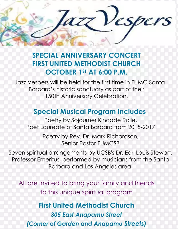 �����Ʒ�߶���-����·�½����Ŷӡ�-������