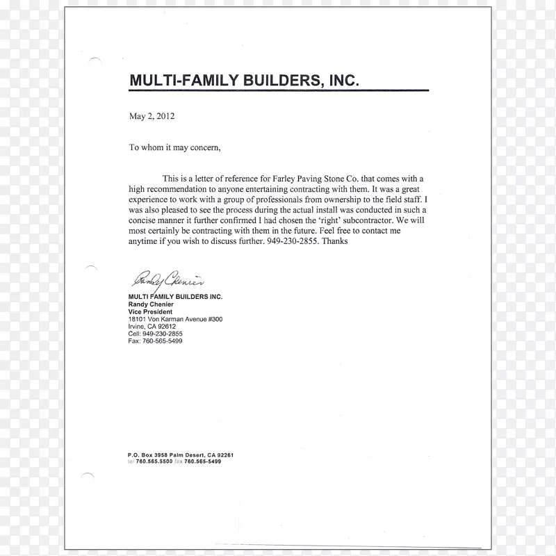 �ĵ��߶���-����ḻ��Сѧ��ʦ�Ƽ�Lett-������