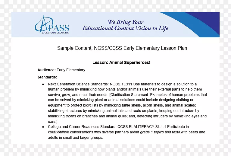 �ļ��ж���Ʒ��-����Сѧ��ʦ����-������