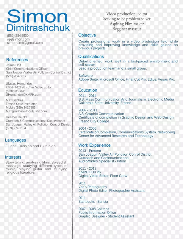 �ļ����������Ʒ��Сѧ��ʦ��������Ŀ��-������