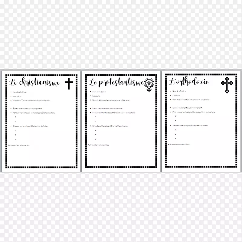 ֽ�����߶���-����ḻ��Сѧ��ʦ����-������