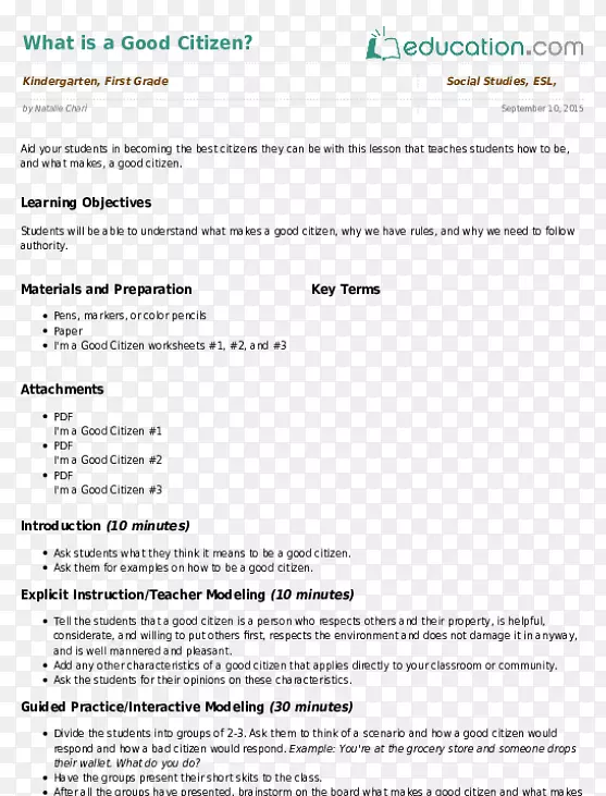 �ļ��߶���-���ݽ���Сѧ��ʦ��������-������