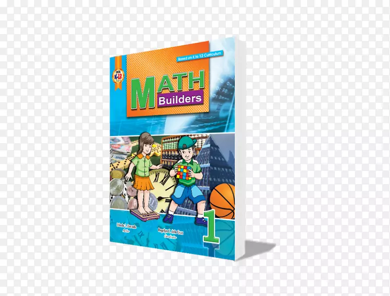 ��Ʒ����-ǿ������ʦ��������-������