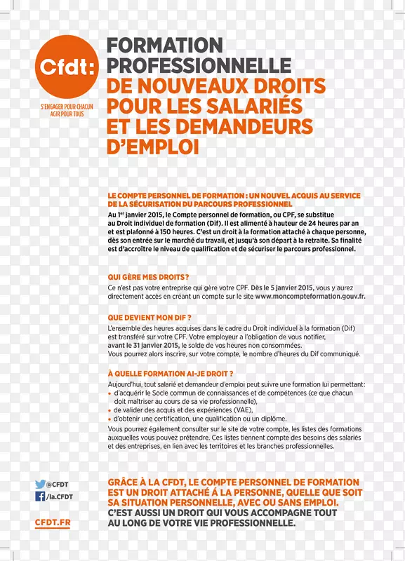 ��Ʒ�����߶���-�ڲ���˹����Сѧ��ʦ����-������