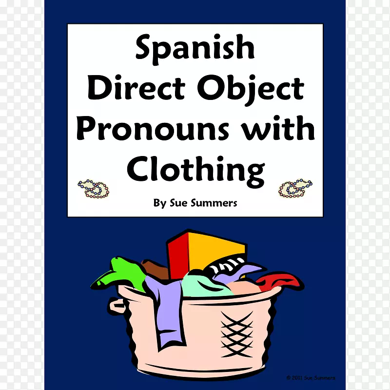 ������ʼ�����-��Ȥ��ѹ������������-������