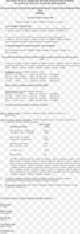 �ļ���Ʒ����߽���-������