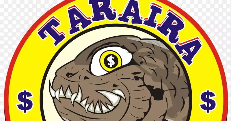 ��־�����ͼƷ�Ʋ�Ʒ-peixe traira-������