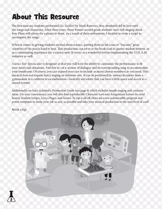 ��ѧ������׳�۵Ĳ�Ʒ��ƿ�ѧ��-��ѧ-������