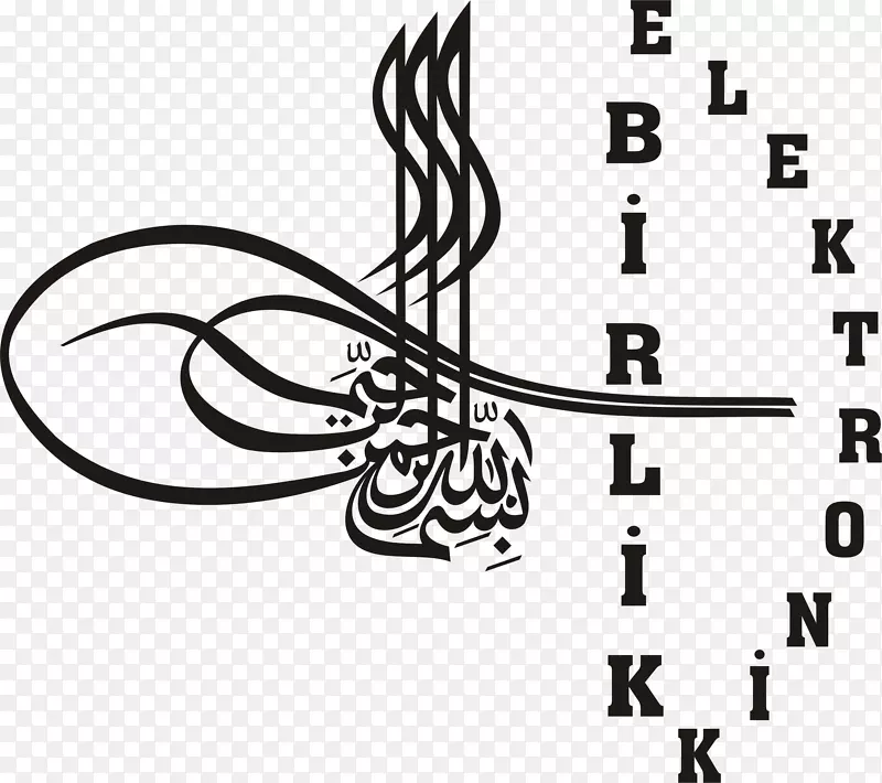 ��˹���۹���������?Armas?ͼ����cep telefonu fiyatlar 2013��-������