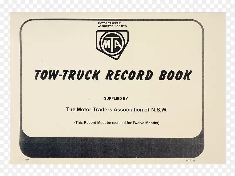 Ʒ�Ƴ����β�Ʒ�������ֶ���-���������۵�Ԥ����-������