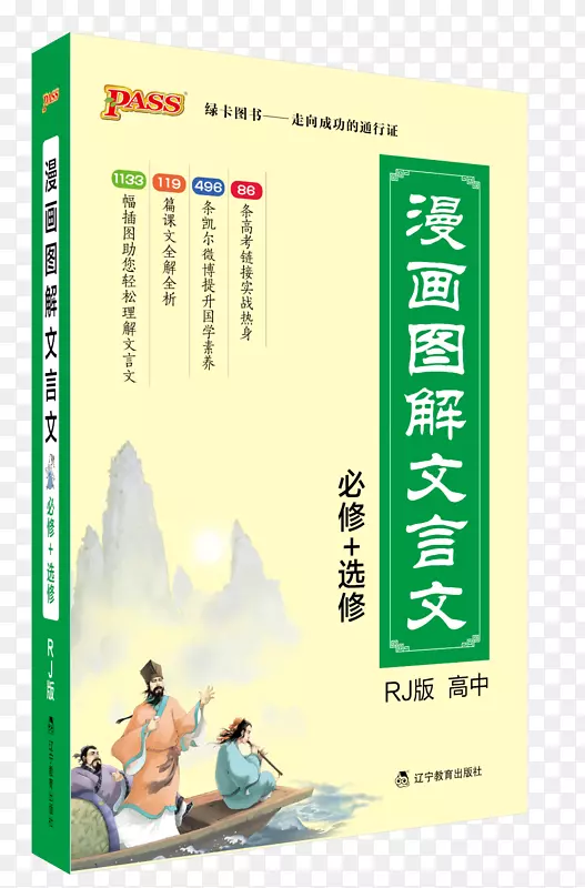 ����Ʒ�Ʋ�Ʒ����-��������Ϊ׼����-������