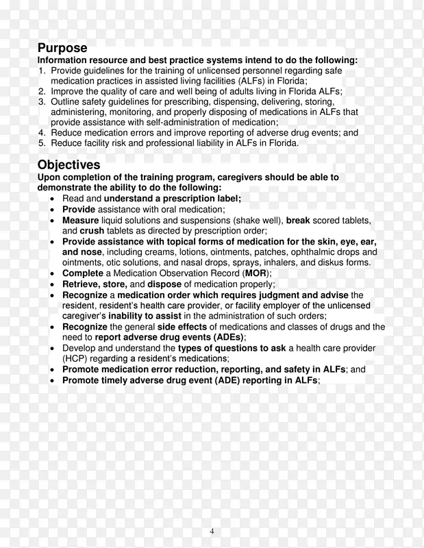 �л����ͼ�߶��ź�m��Ѷ���׼���γ�-������