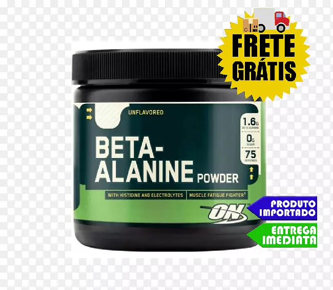 ���Ӫ���±������Ʒ�Ʋ�Ʒ����ƣ�Ͱ�˾-como pegar peixe��-������