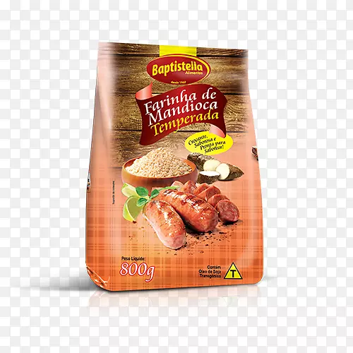 ��ۡ�ʳƷ����ζƷ���ǡ����׷ۡ����-������