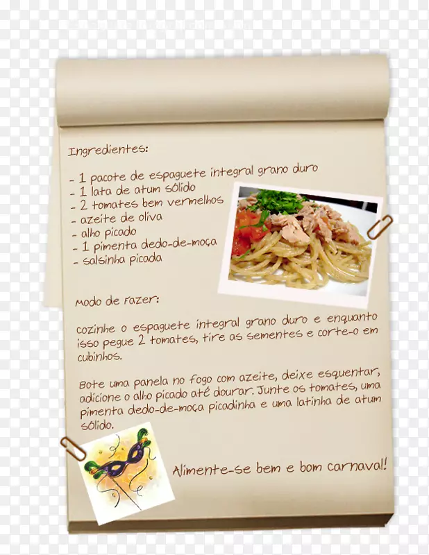 ʳƷ�䷽���ֲ�Ʒ�񻶽�-������