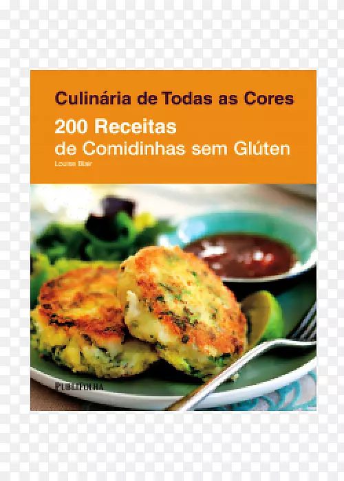 ʳ����ʳ��ӡ�Ȳ����-������