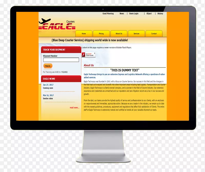 ������ʾ��������Գ�ʽƻ����ҳ-ƻ��-������