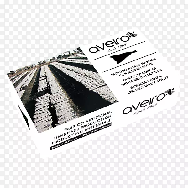 Ʒ���������-peixe assado na brasa-������