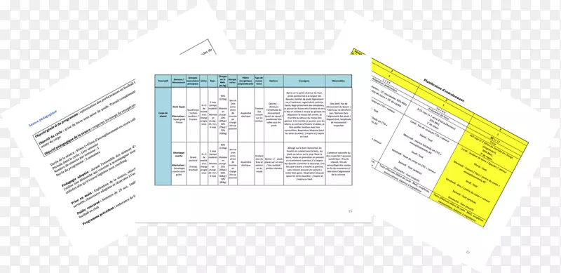 ��֯����Ʒ���߲�Ʒ-������