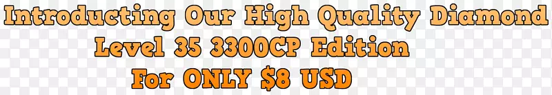 ��Ʒ���Ʒ��������-�߼���ĸ-������