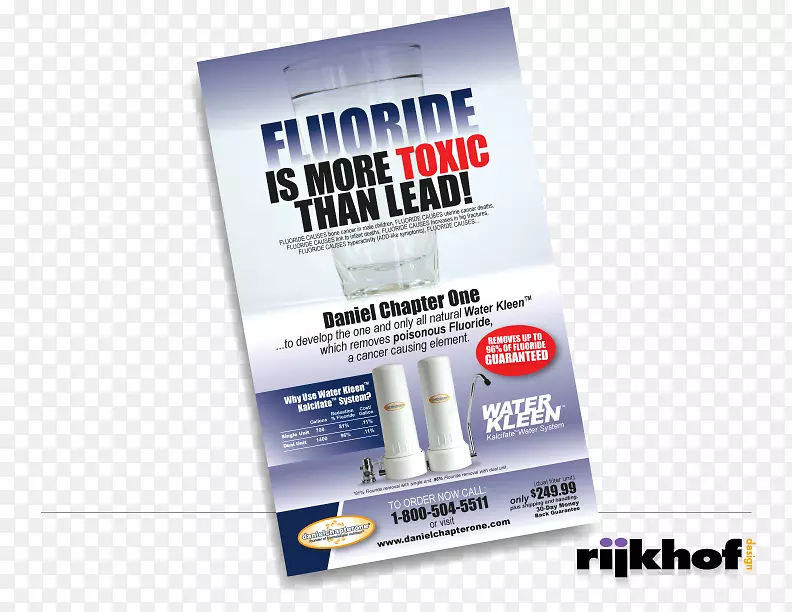 ���Ʒ�Ʋ�Ʒ����.ӡˢ���-������