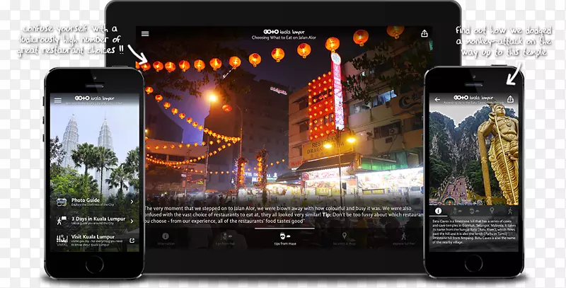 �����ֻ���ý����Ӳ�Ʒiphone-������������-������