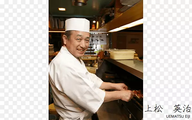 ���˳�ʦ��ʳ�������-������ʳ-������