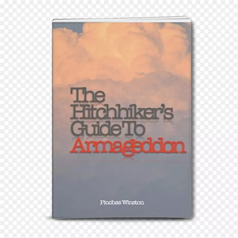 �������.ʥ������-������